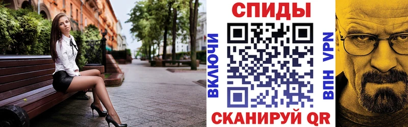 Амфетамин 98%  где найти   Лагань 