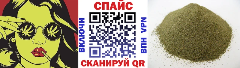 БУТИРАТ вода Лагань