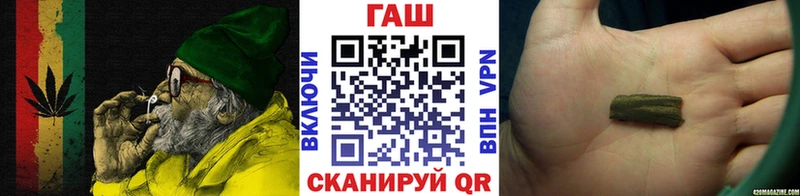 Гашиш убойный  Лагань 