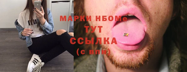 mdpv Алзамай