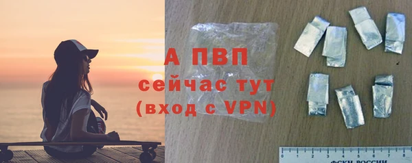mdpv Алзамай