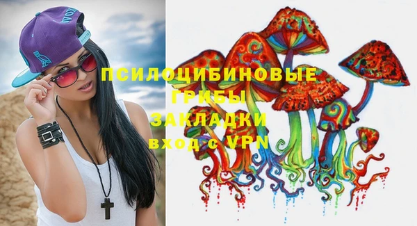 кокаин колумбия Алексин