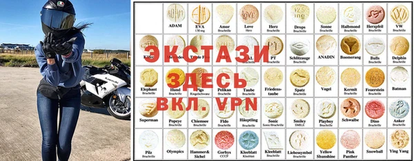 кокаин колумбия Алексин