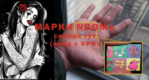 кокаин колумбия Алексин