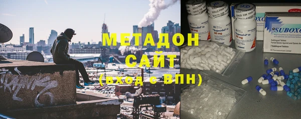 кокаин колумбия Алексин