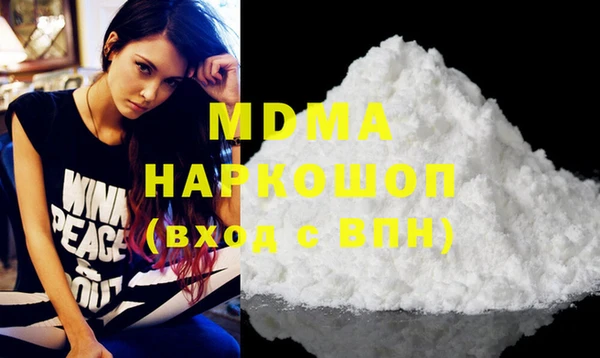 кокаин колумбия Алексин