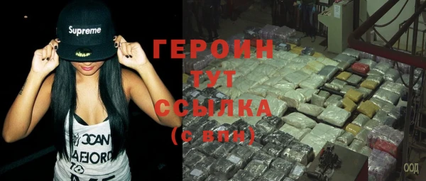 кокаин колумбия Алексин