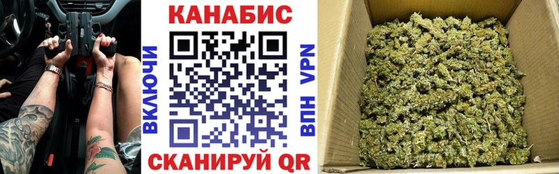 ОМГ ОМГ сайт  Лагань  Марихуана Amnesia 